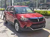 Photo 6 - Zhonghua V3