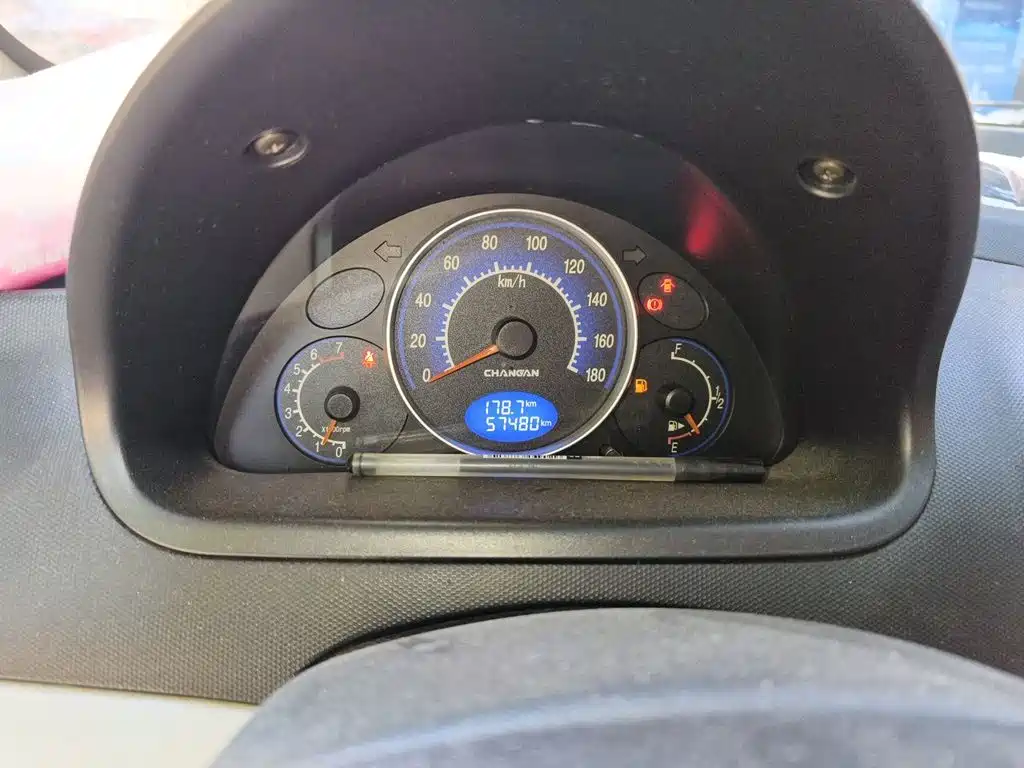 Changan BenBen MINI 2016 2012 1.0L Manual Family (China V)