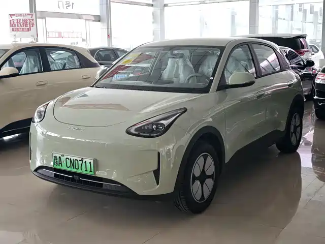 Geely Galaxy Starry Wish 2026