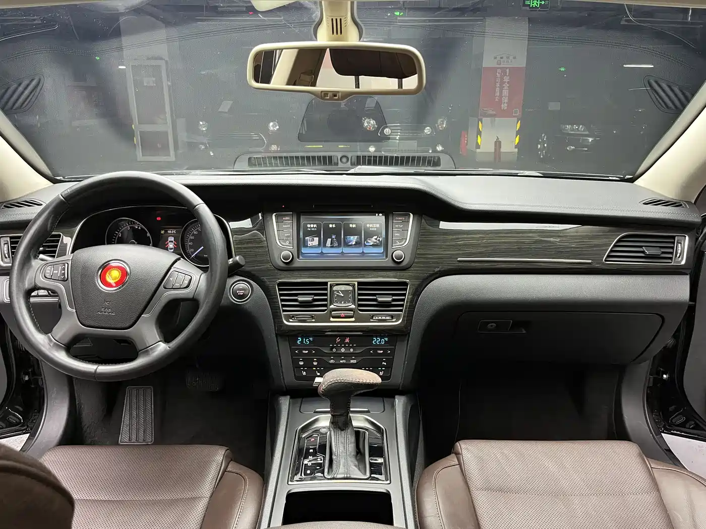 Hongqi H7 2017 1.8T Luxury фото 18