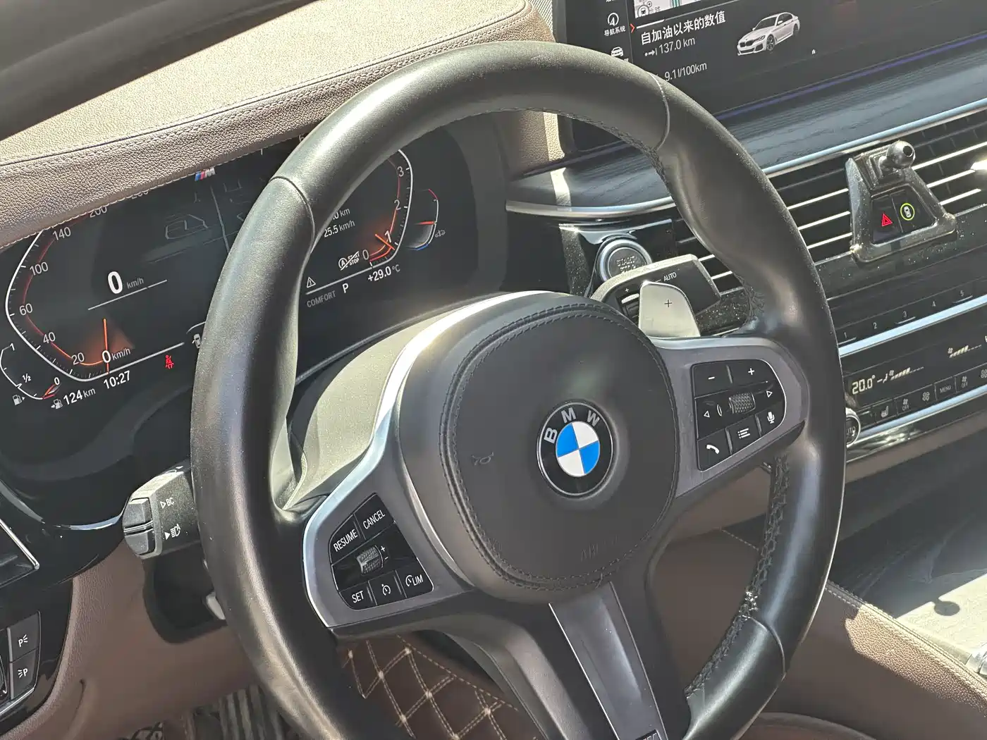 BMW 5 Series 2021 Facelift 530Li Leading M Sport Package фото 14