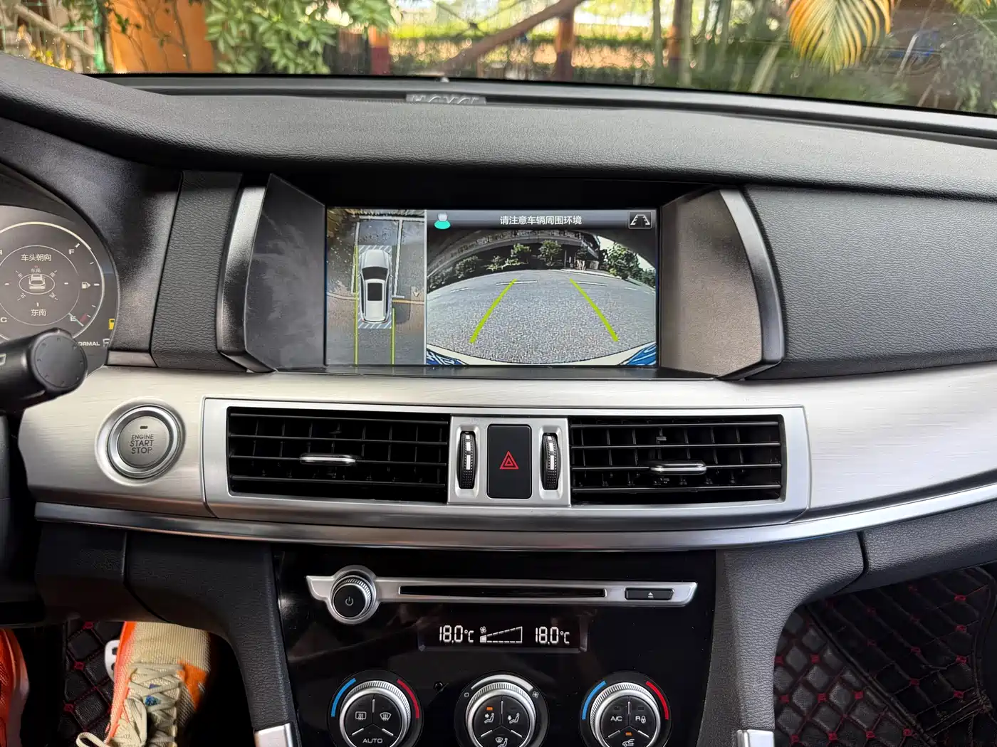 Haval H7 2017 Red Label H7L 2.0T Automatic Premium фото 14