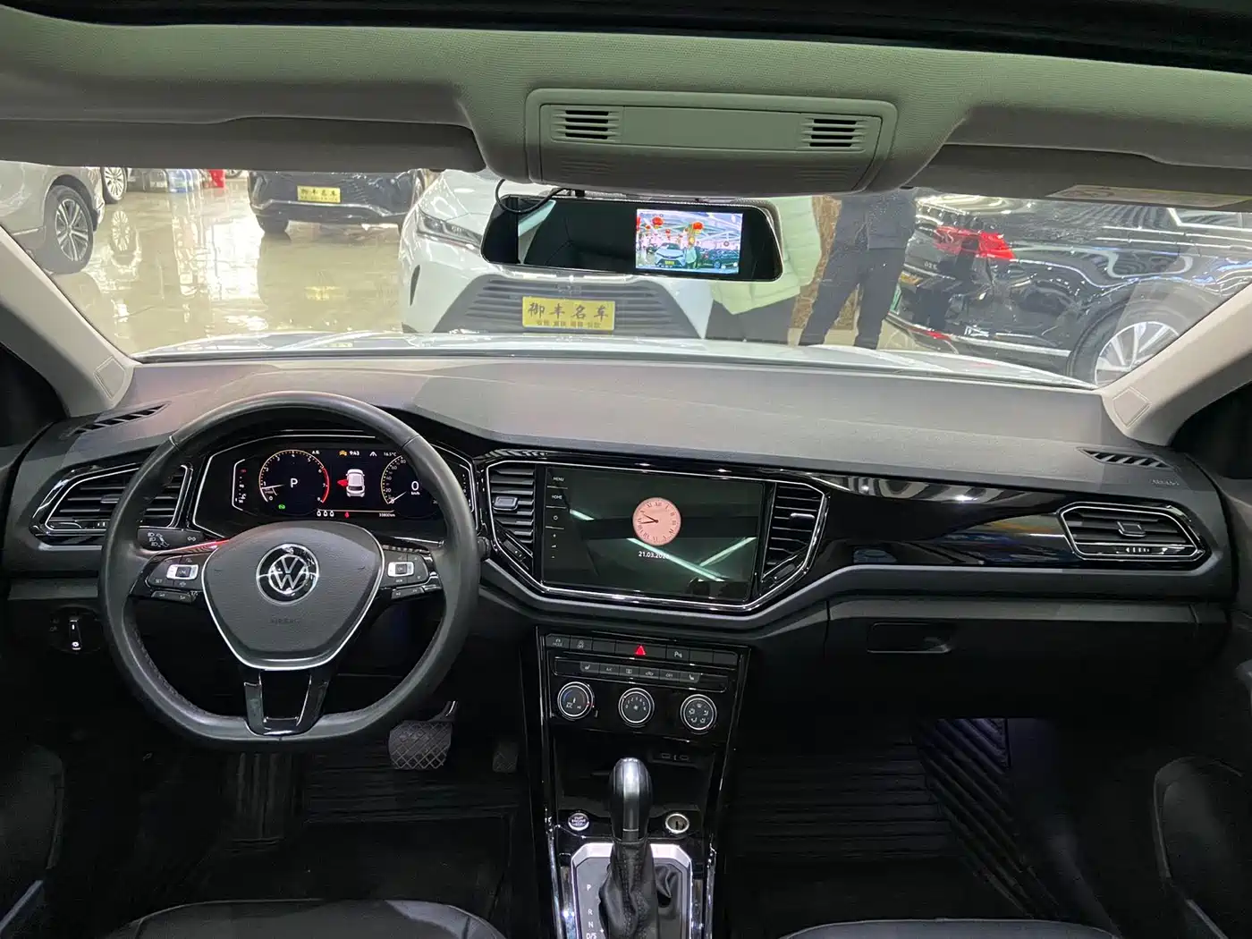 VOLKSWAGEN T ROC EXPLORING SONGS