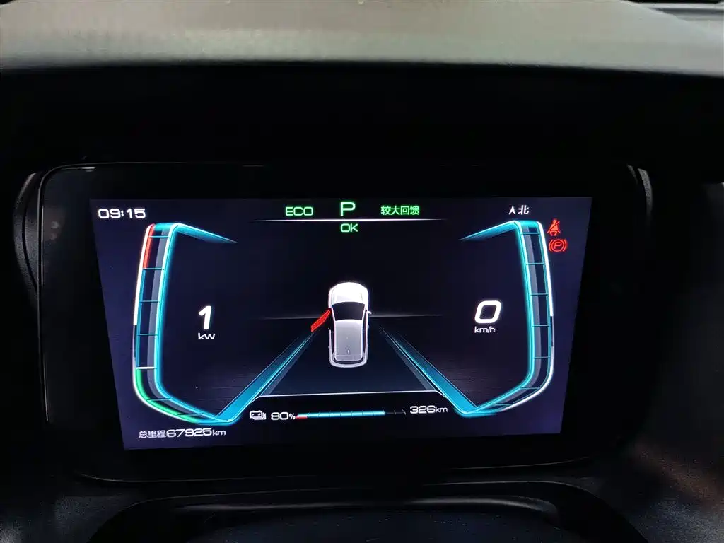 BYD e2 2019 Long Range Yao·Luxury Model фото 12