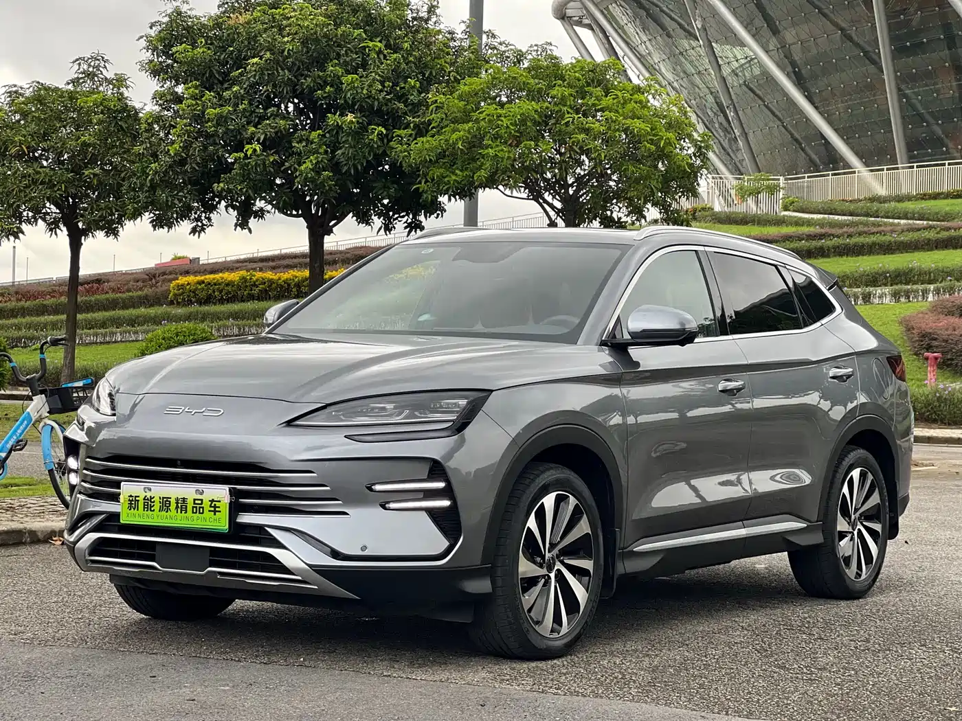 BYD SONGJIANG NEW ENERGY 2025