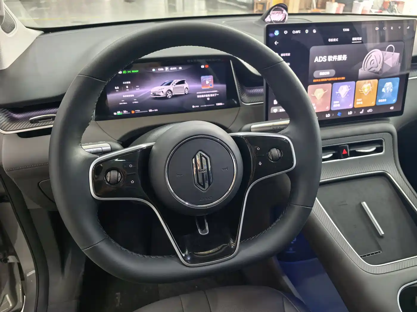 Shangjie SUV 2025 2025 Model Extended Range Pro