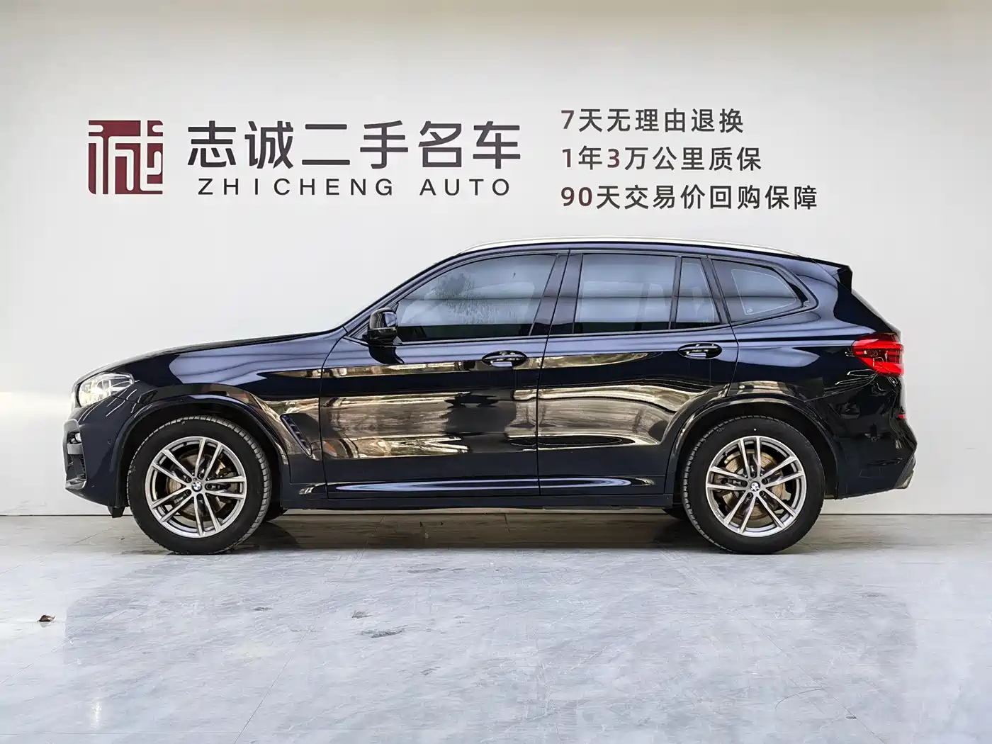 BMW X3 2018 xDrive25i M Sport Package China VI фото 4