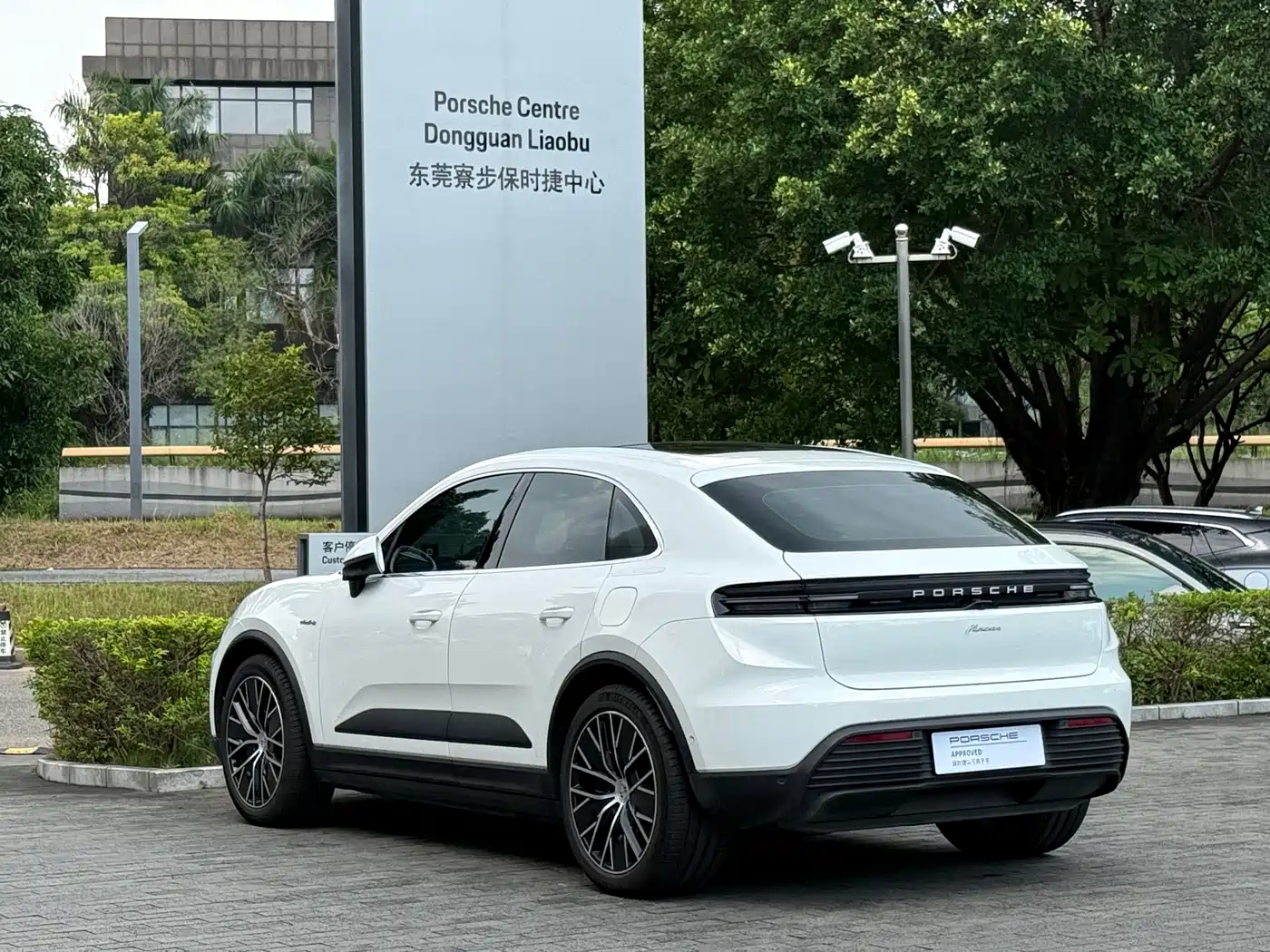 2026 Porsche Macan EV