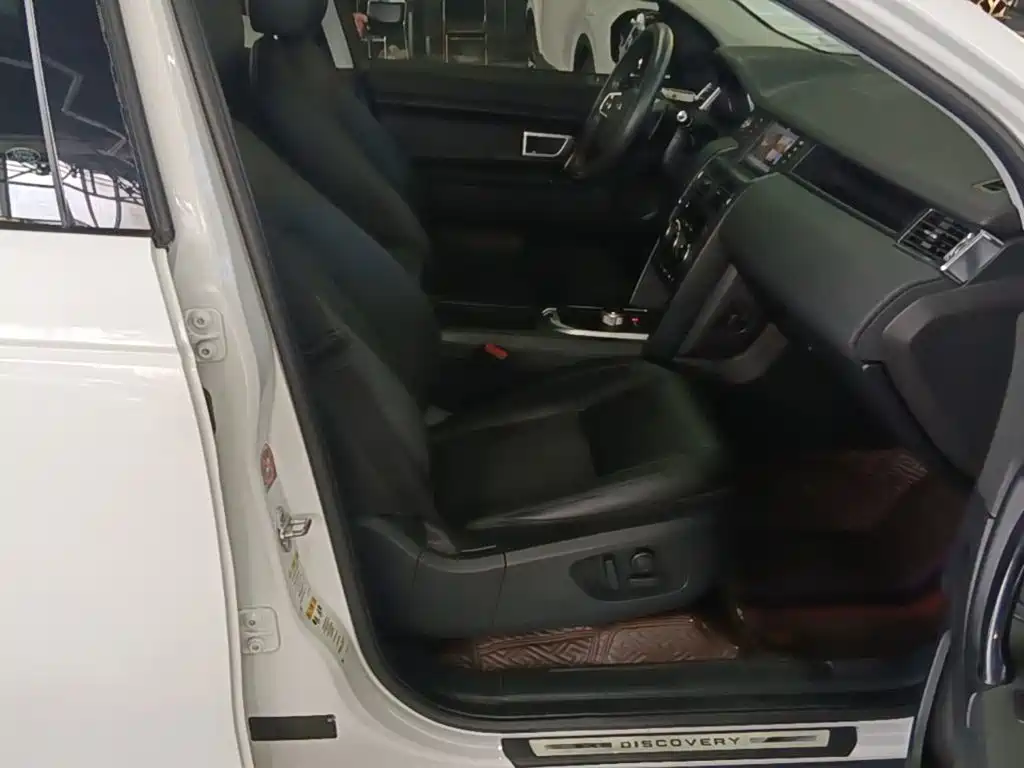 Photo 25 - Land Rover Discovery Sport