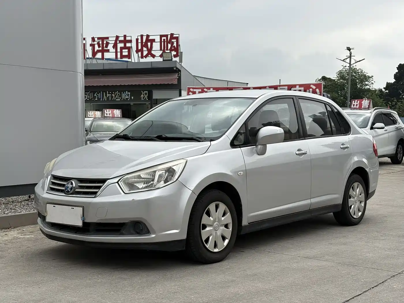 2015 Venucia D50