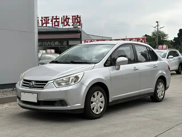 Venucia Venucia D50 2014 1.6L Manual Exciting Edition