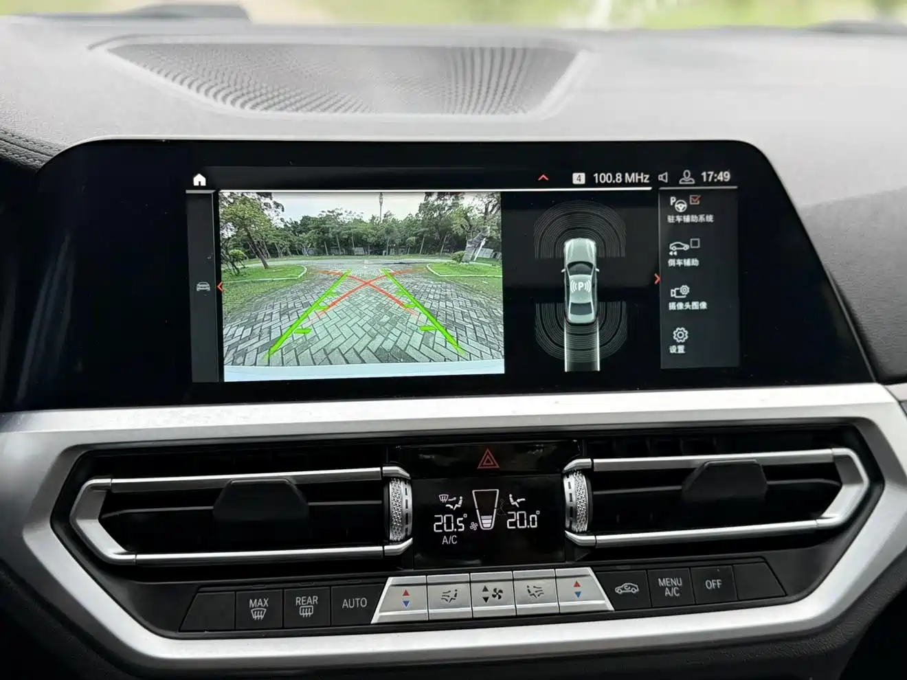 BMW 3 Series 2020 320Li M Sport Package фото 13