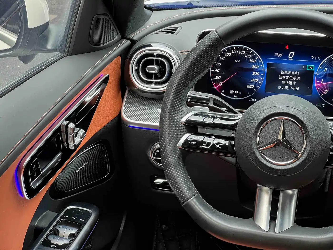 Mercedes-Benz C-Class 2023 Facelift C 260 L Sport Edition фото 15