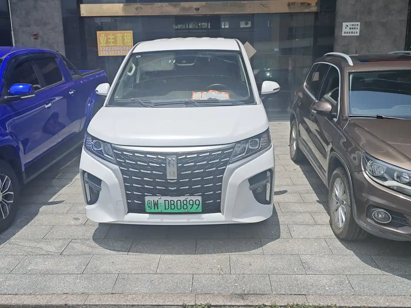 Link Tour Auto Lingtu E-M8 2024 2025 320km Luxury Edition 9-Seater