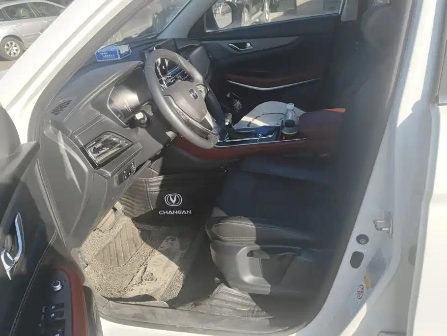 Changan CS75 2023 2022 Blue Whale Edition 1.5T DCT Luxury