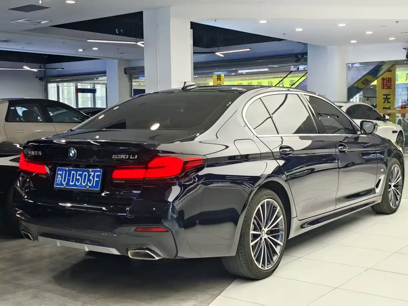 BMW 5 Series 2023 530Li Leading M Sport Package фото 4