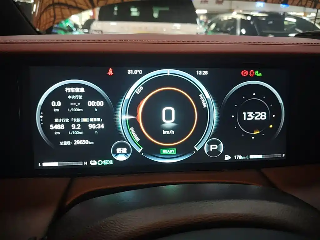 GAC Trumpchi Trumpchi M8 2025 Model Master Series Super Hybrid Edition фото 12