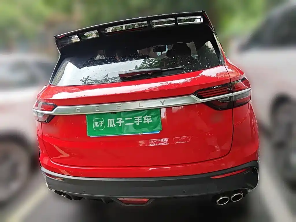 Geely Binyue 2019 2019 Sport 260T DCT Battle China V