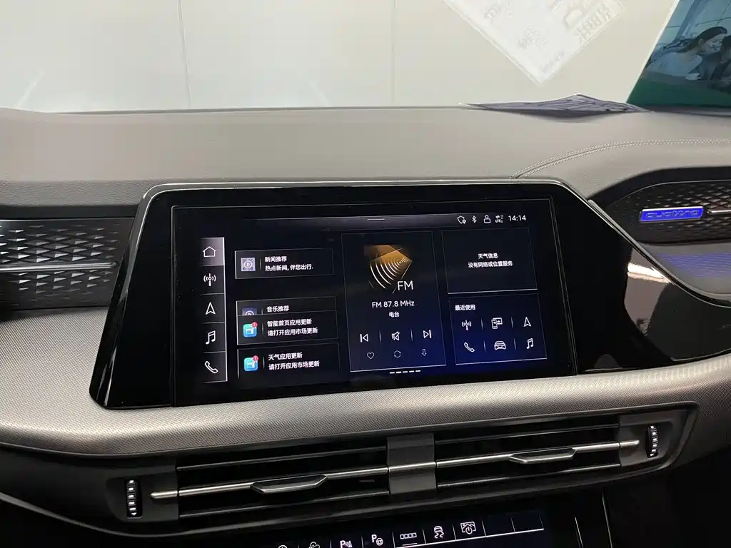 Audi Q6 2024 2024 45 TFSI quattro Qi Yun Flying Rider Package 7-seater