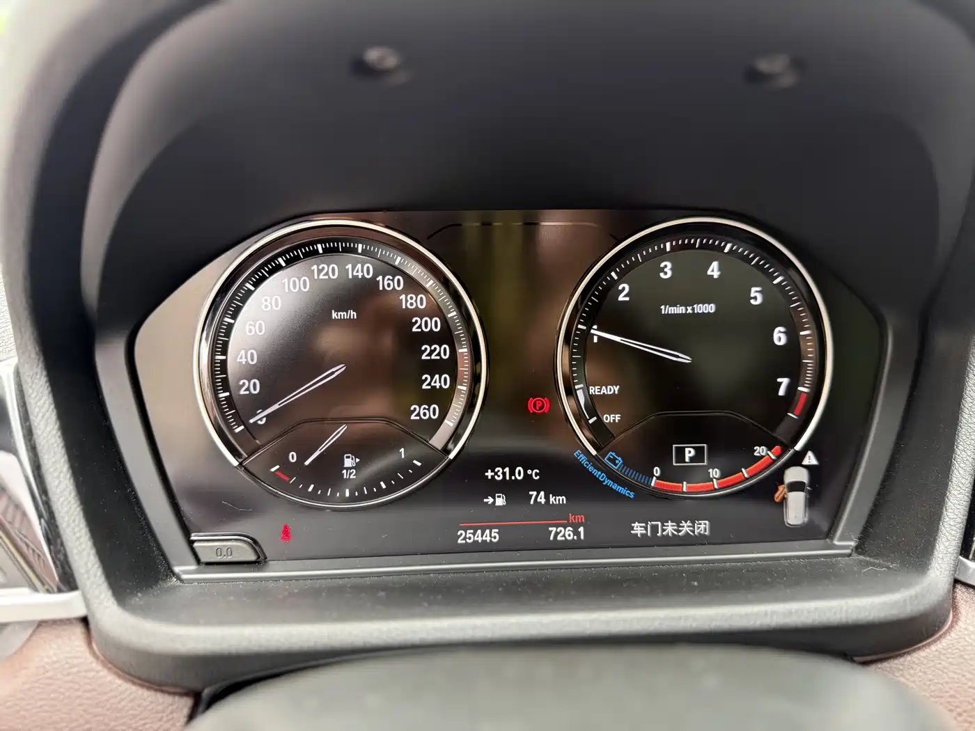 BMW X1 2022 sDrive25Li Leading фото 6