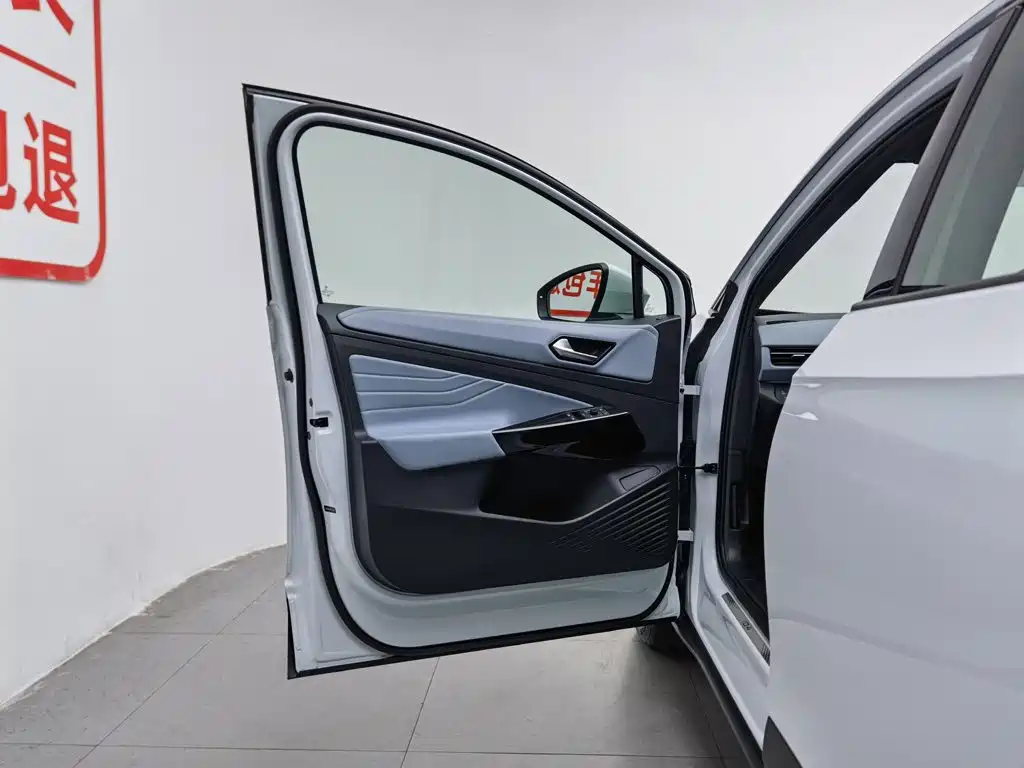 Volkswagen ID.4 X 2024 2023 Upgraded Pure Intelligent Edition