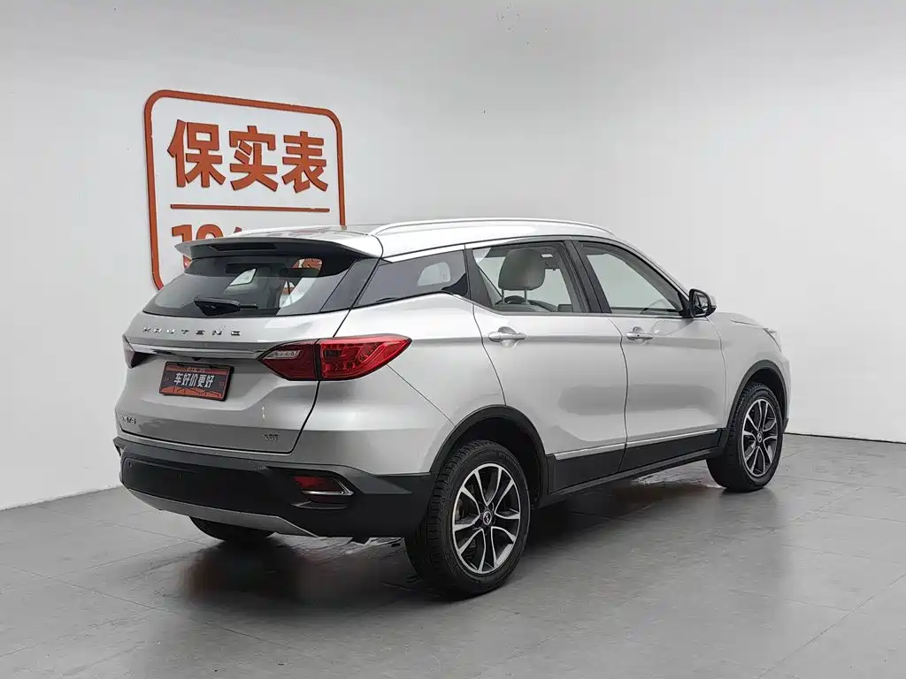 Hanteng Auto Hanteng X5 2018 2018 1.5T CVT Luxury Edition