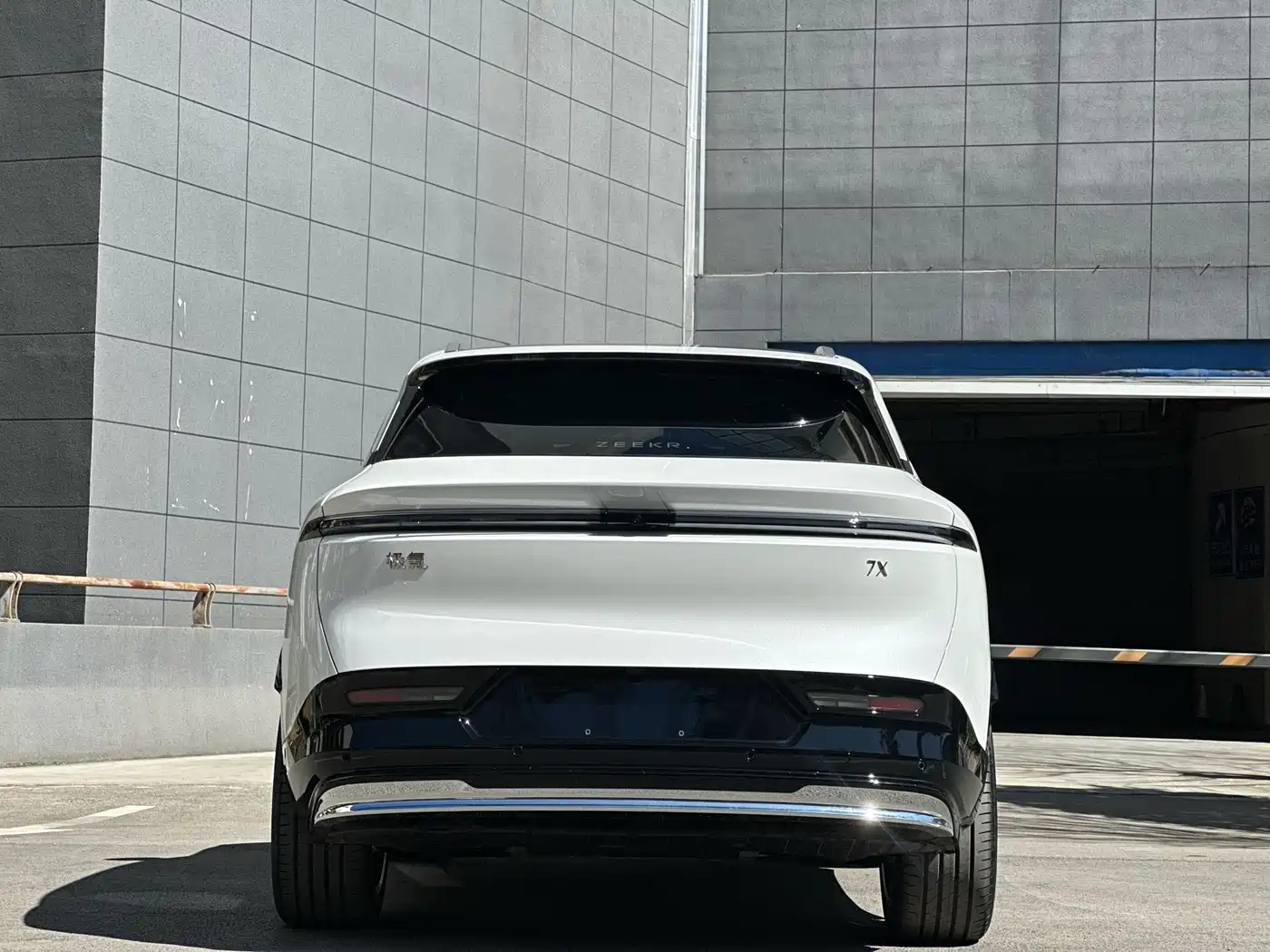 ZEEKR EXTREME KRYPTON 7X