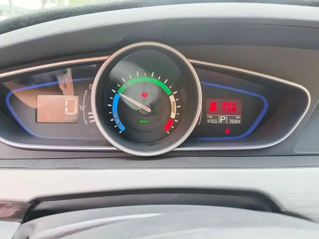 Roewe e550 2016 2016 Exclusive Edition
