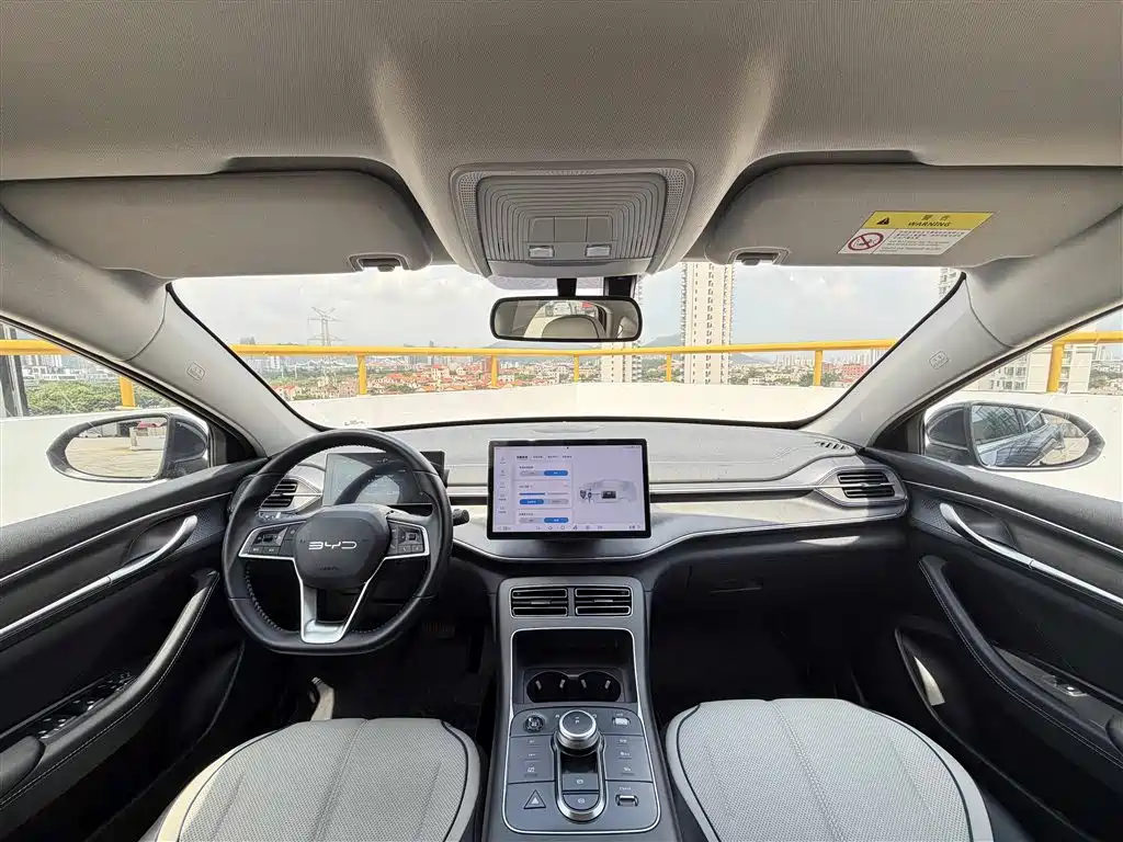 BYD Destroyer 05 2025 2024 Glory Edition DM-i 55KM Luxury