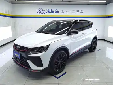 Geely Coolray