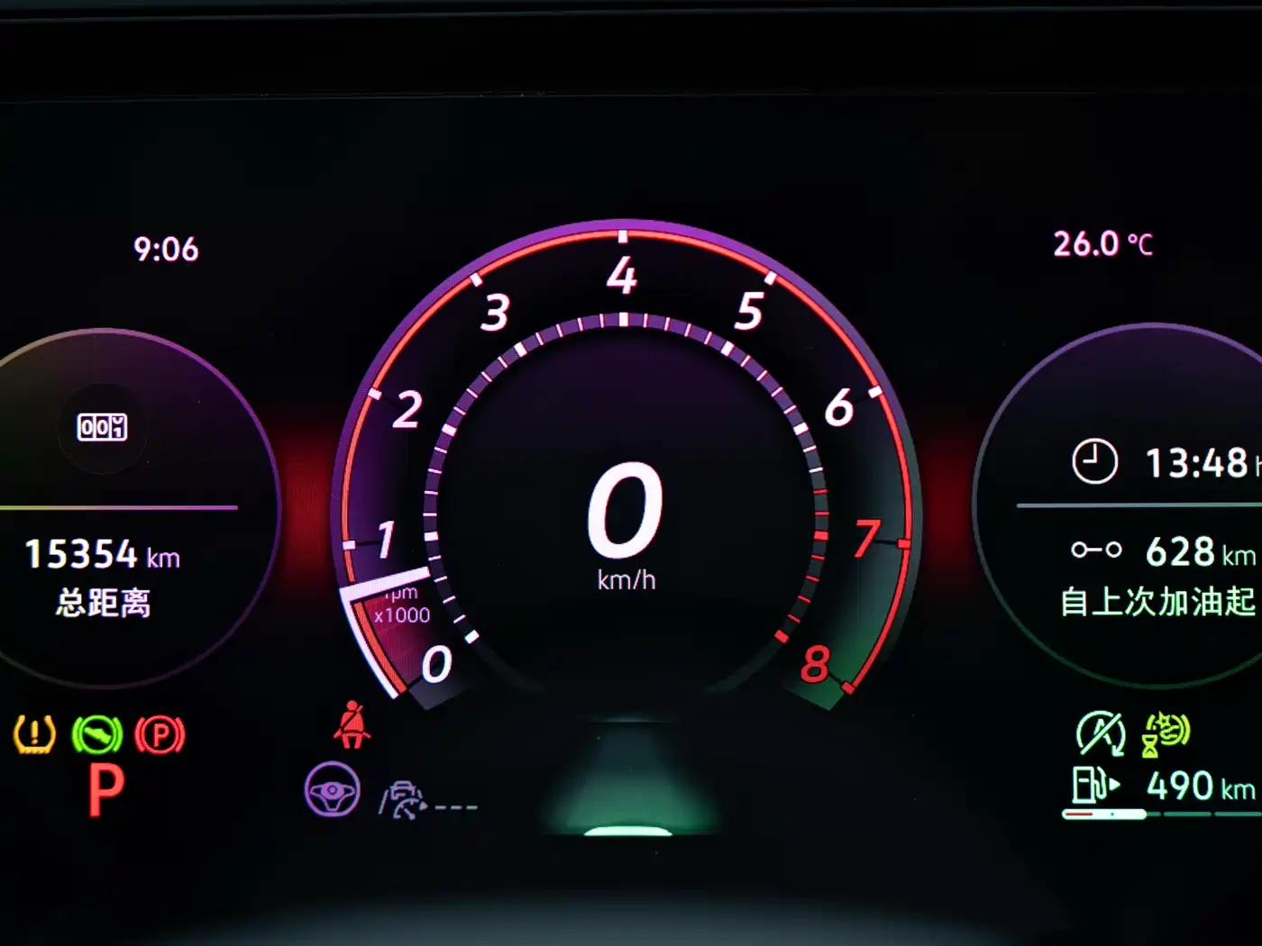 Volkswagen Passat 2025 Pro 380TSI Dragon Glory Edition фото 14