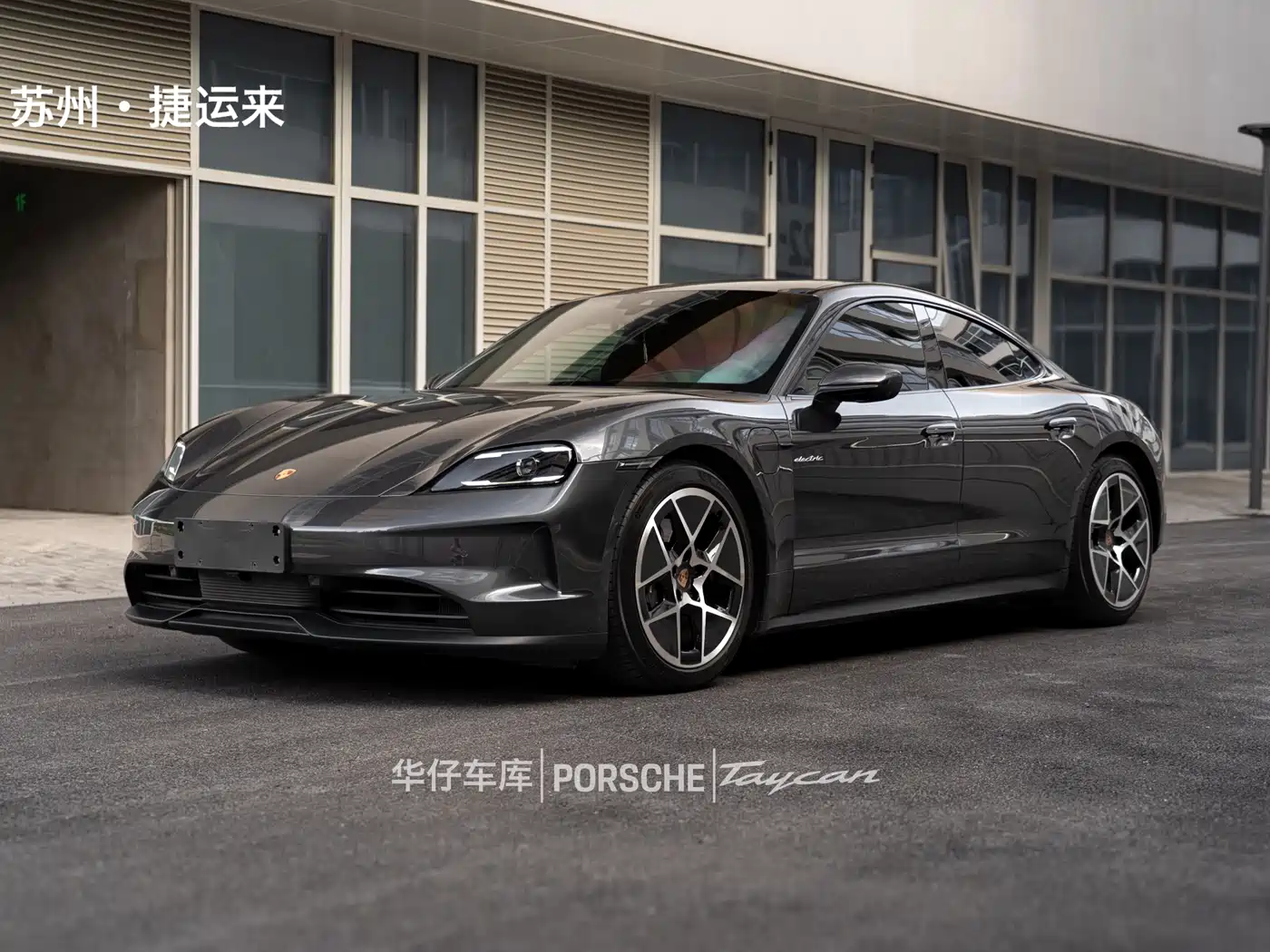 Porsche Taycan 2024 Taycan 4 фото 2