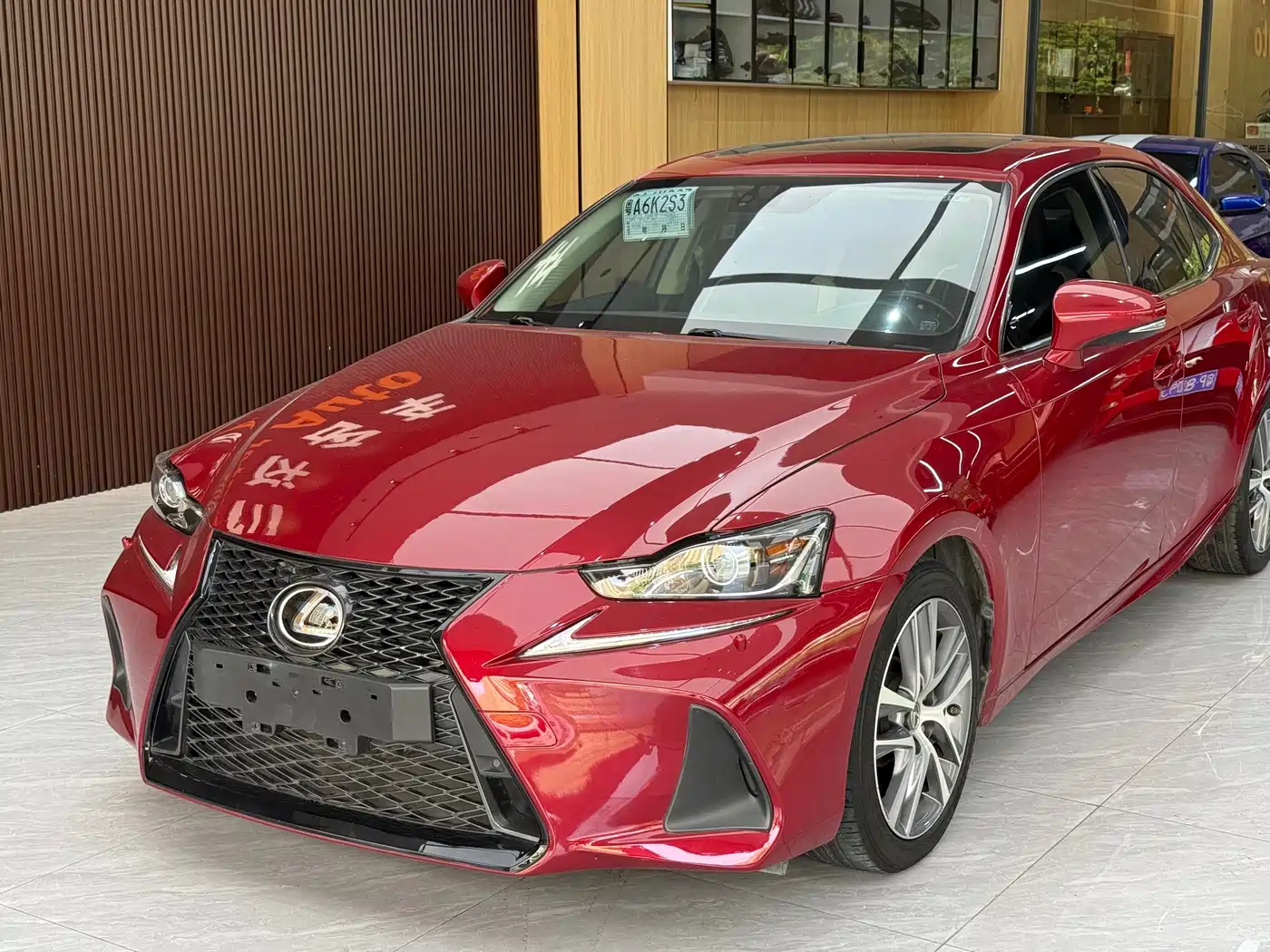 Lexus IS 2018 2017 300 Fashion Edition