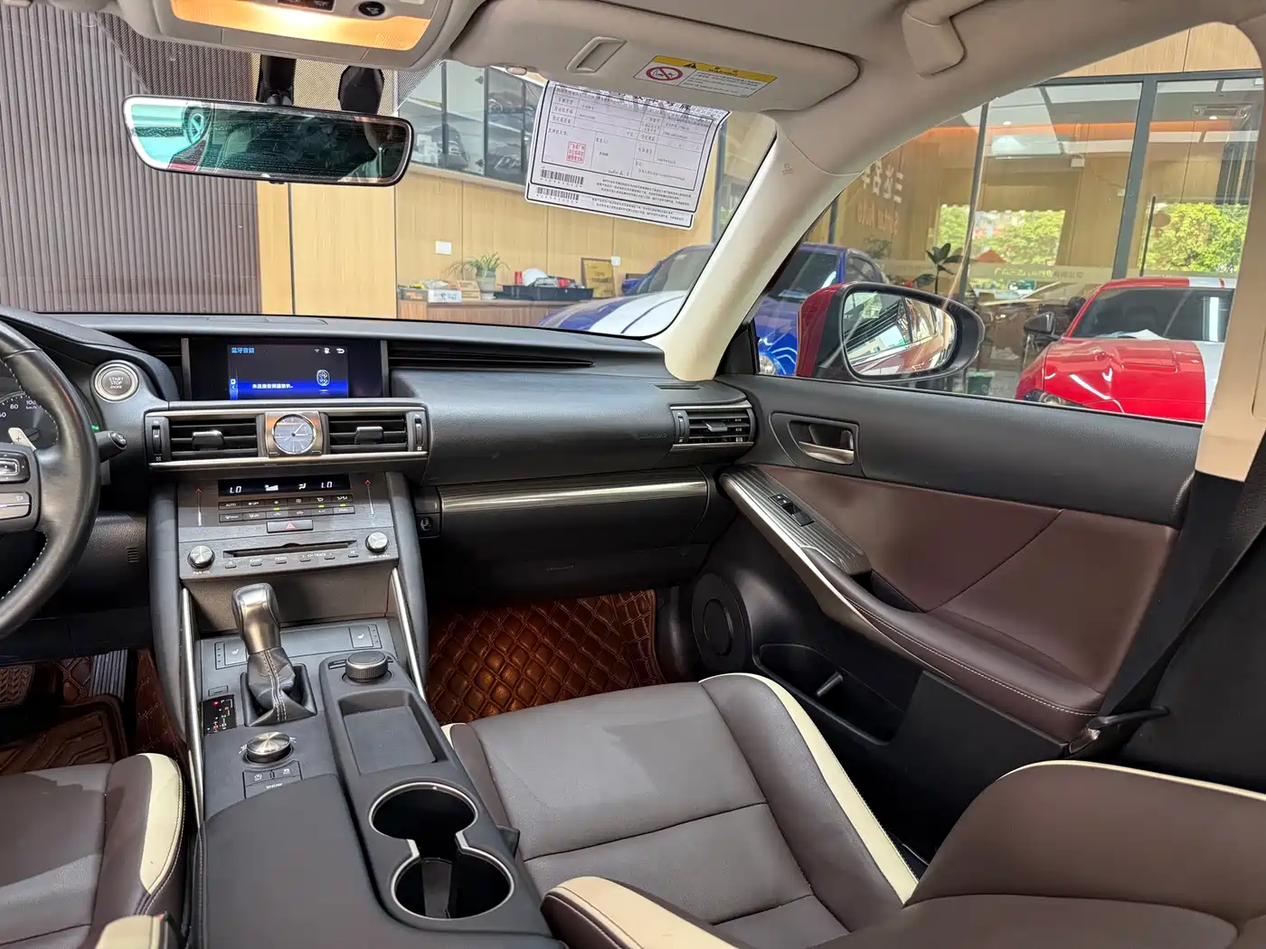 Lexus IS 2018 2017 300 Fashion Edition