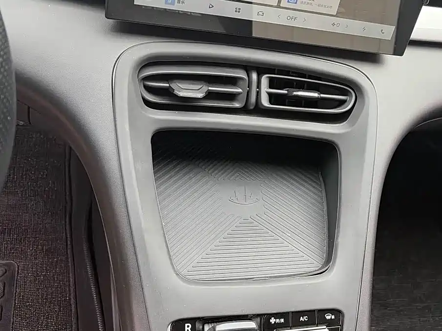 GEELY GALAXY STAR WISH