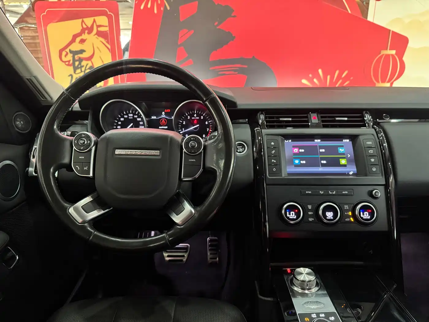Land Rover Discovery 2017 3.0 SC V6 S фото 8