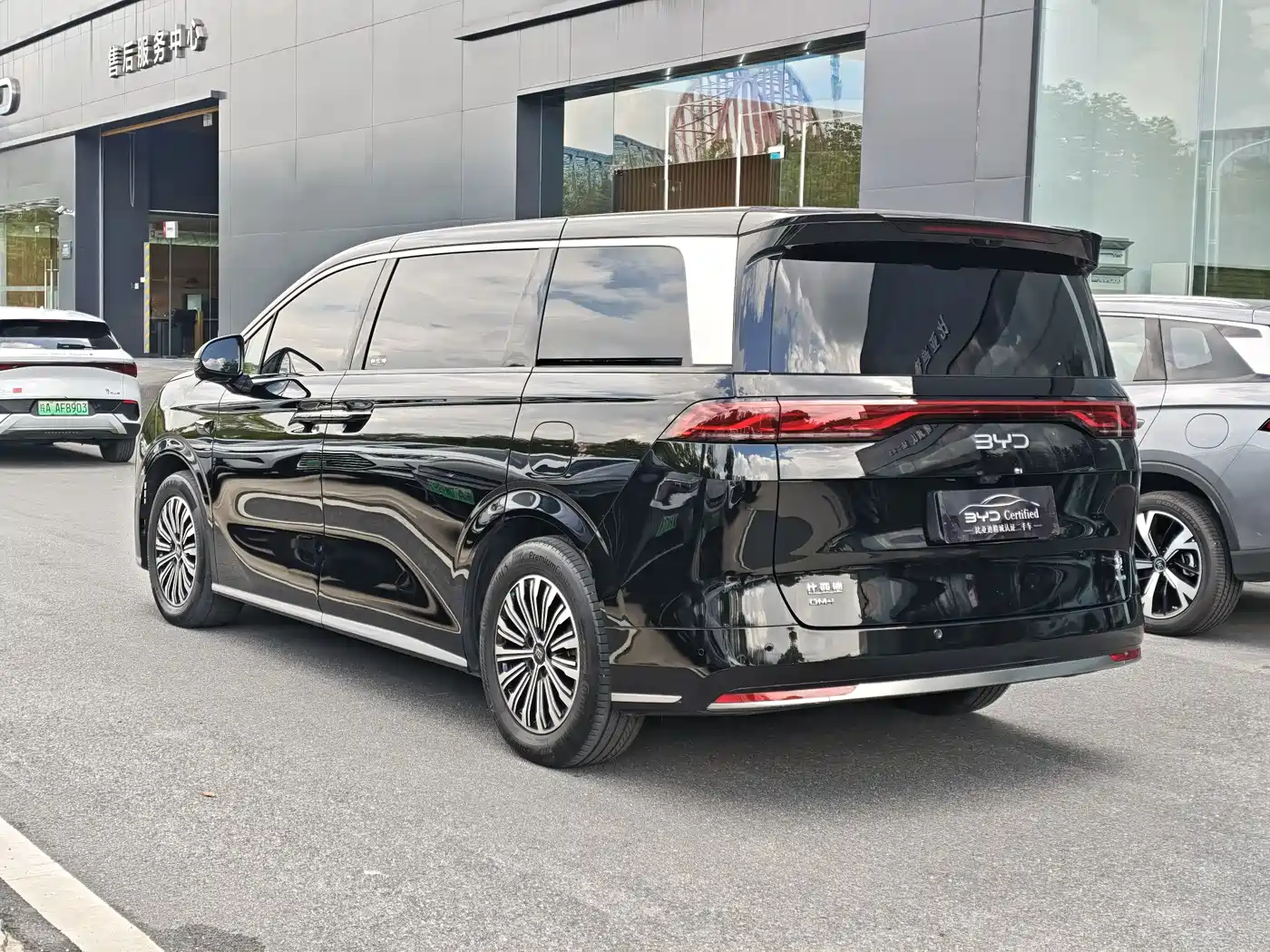 BYD Xia 2025 2025 DM-i 1.5T 180km Excellence