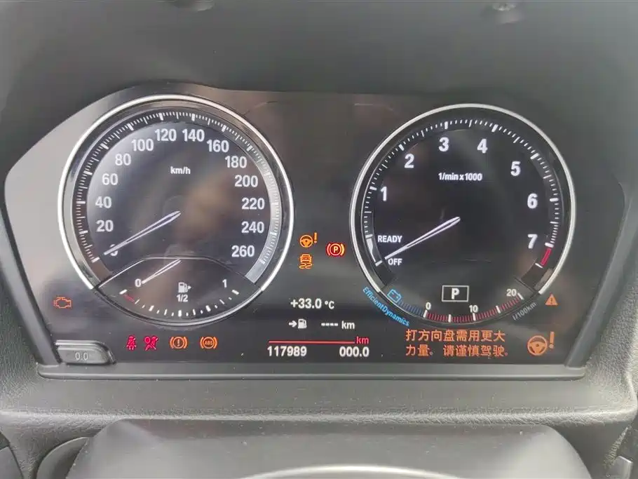 BMW 1 Series 2021 120i M Sport Shadow Edition фото 14