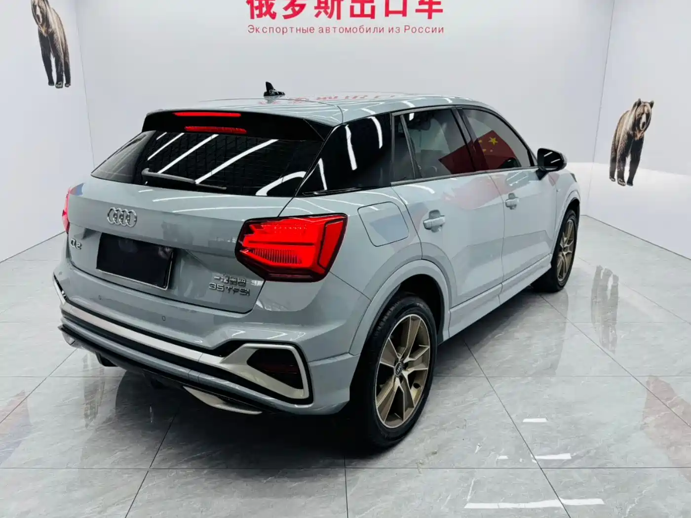 Audi Q2L 2022 35 TFSI Fashion Dynamic фото 11