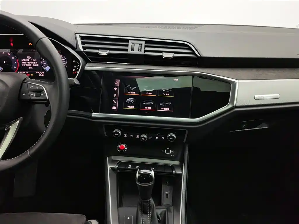 Audi Q3 2021 35 TFSI Progressive Sport фото 12