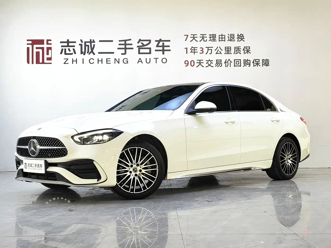 Mercedes-Benz C-Class 2023 Facelift C 260 L Sport Edition