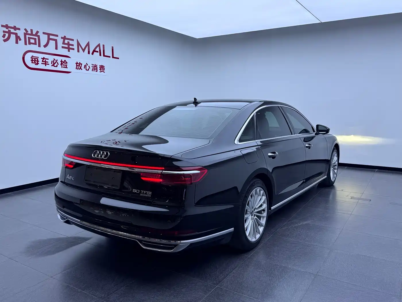 Audi A8 2021 A8L 50 TFSI quattro Comfort фото 5