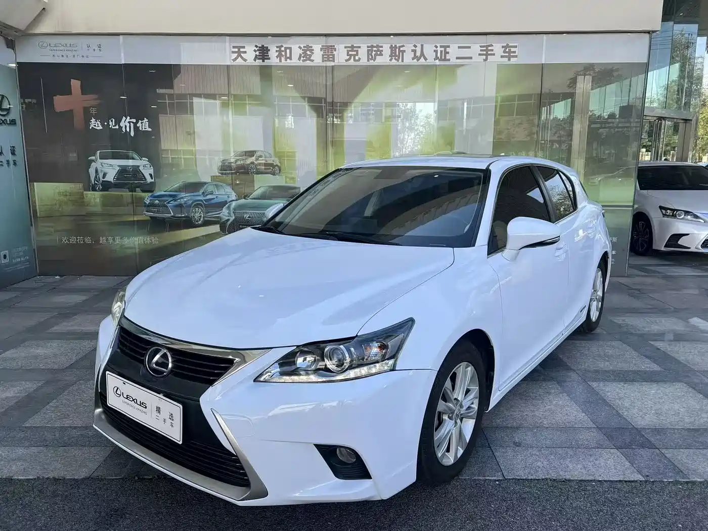 Lexus CT 2014 CT200h Comfort Monochrome