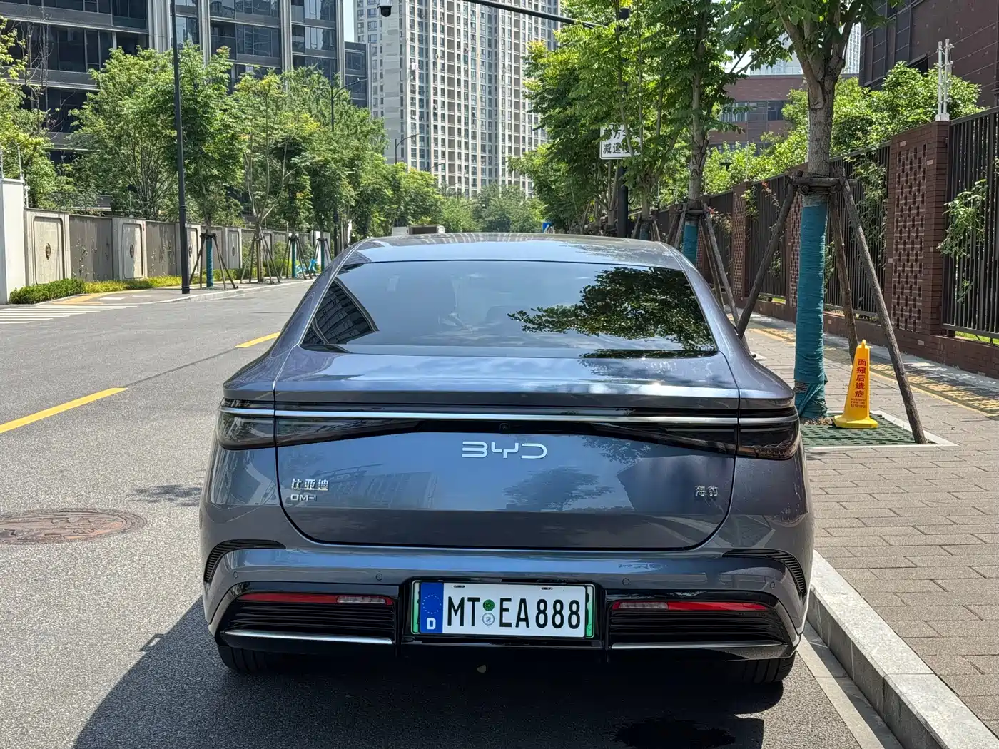 BYD Seal 2023 DM-i 1.5T 121km Premium фото 3