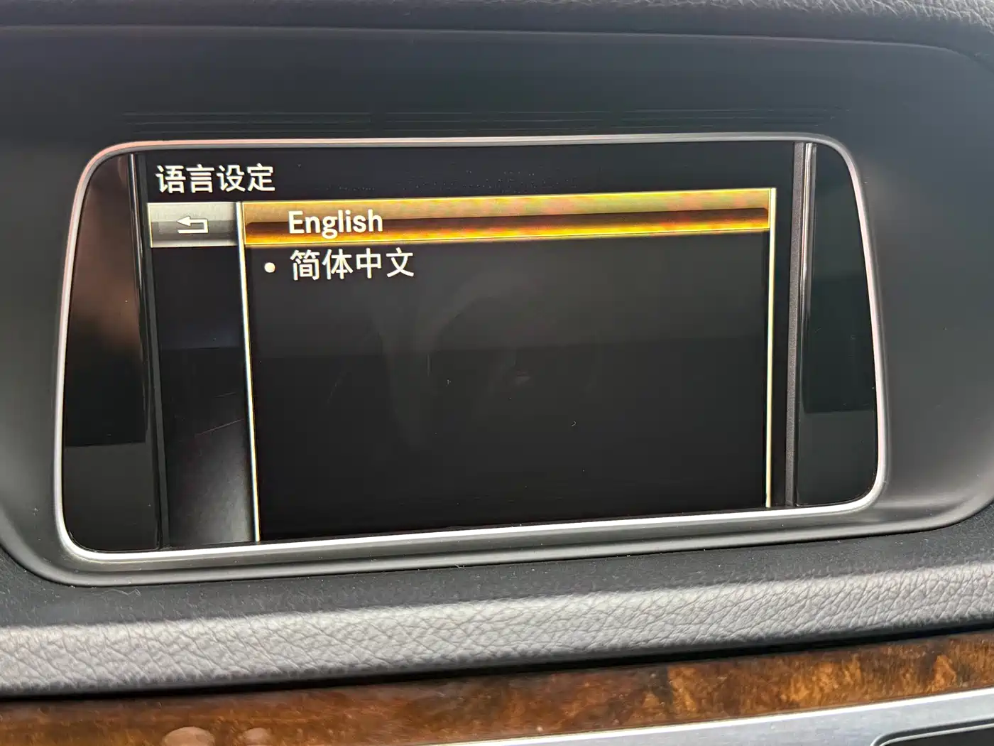 Mercedes-Benz E-Class 2015 Facelift E 260 L фото 16