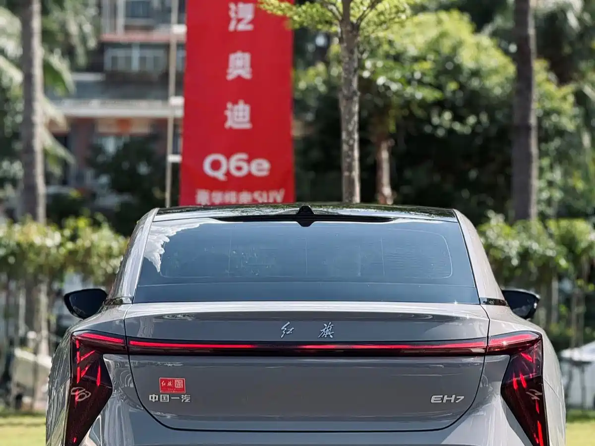 Hongqi EH7 2025 2024 640 Pro+ 4WD Glory Edition