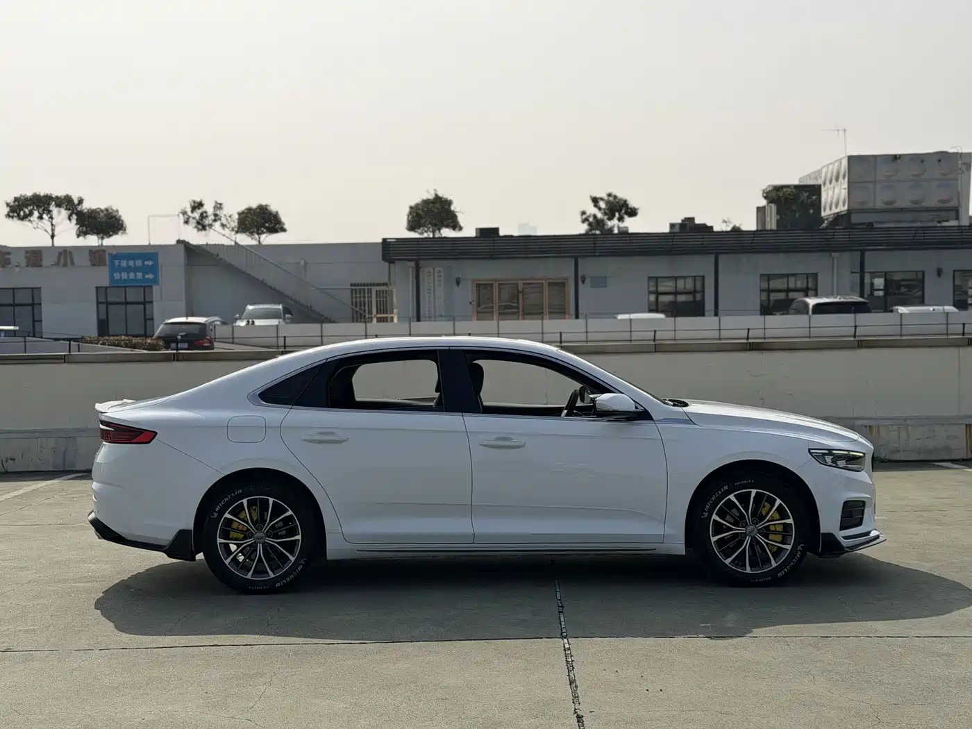 GEELY AUTOMOBILE XINGRUI