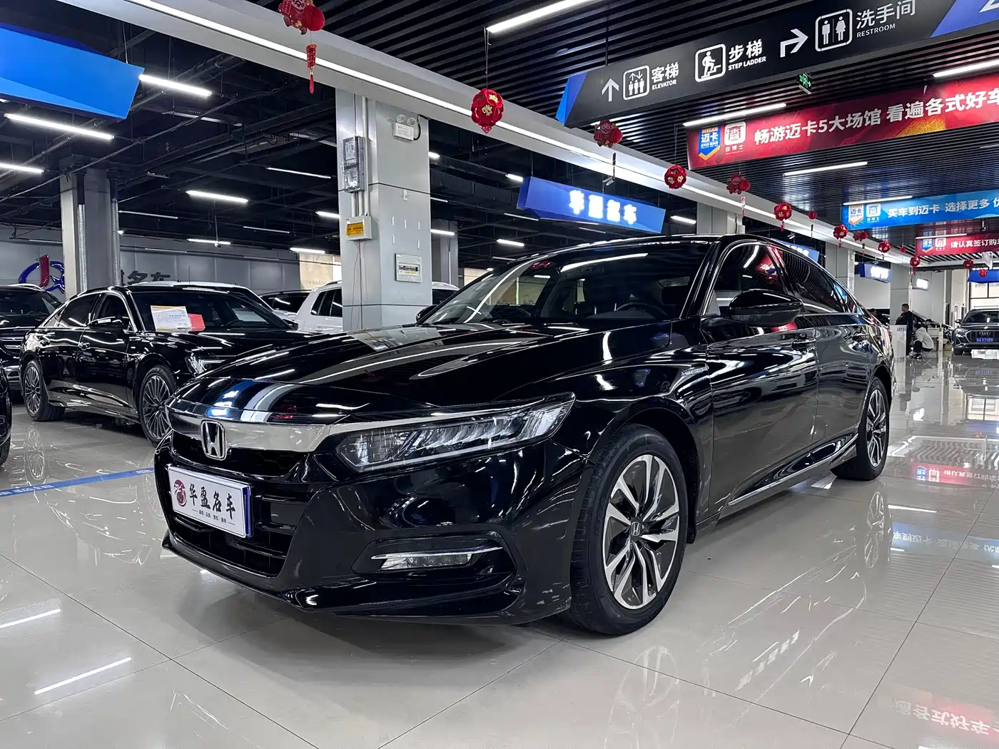  Honda Accord 2018 Sharp Hybrid 2.0L Sharp Leader Edition China VI