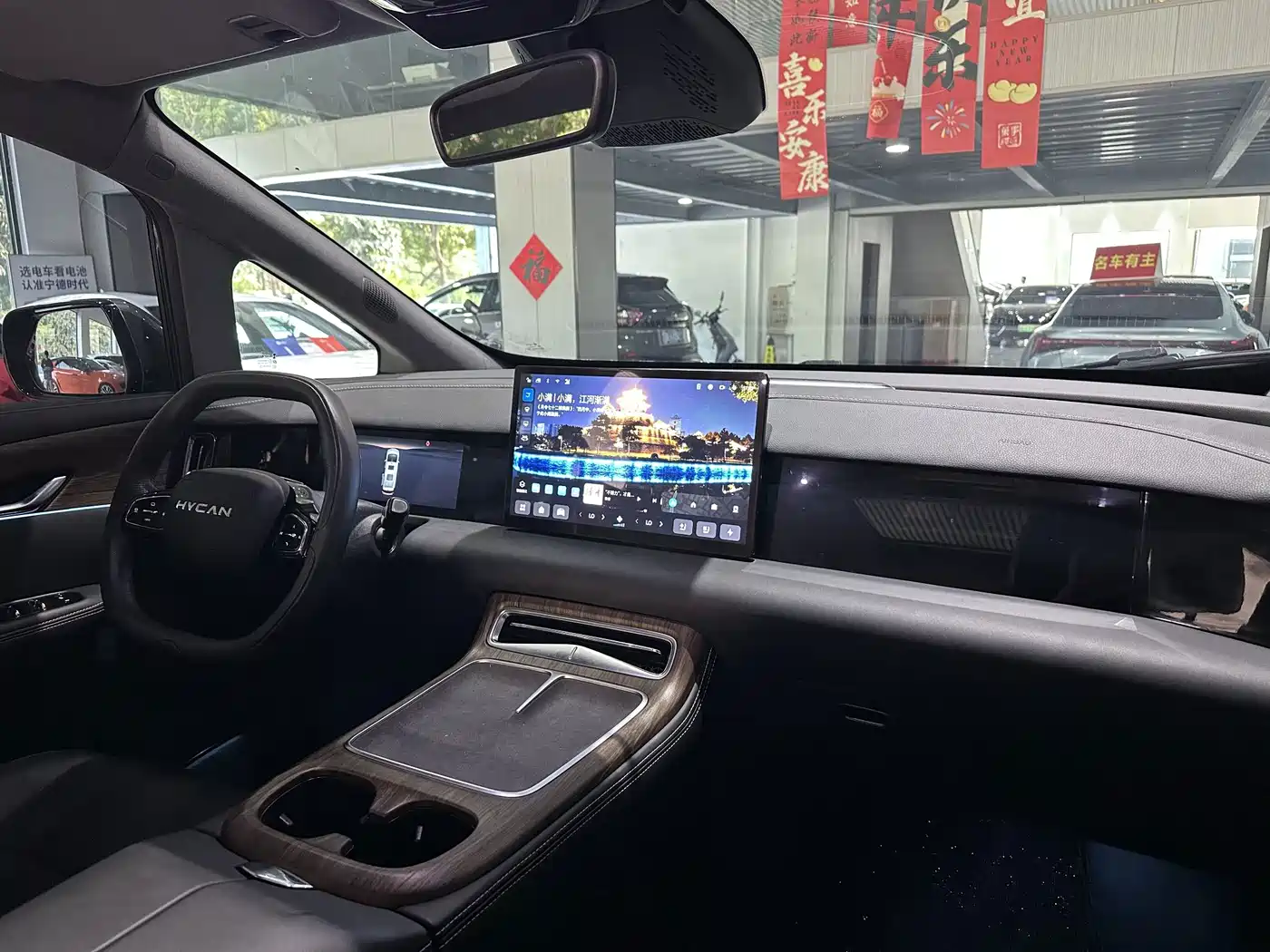 Hycan Auto Hycan V09 2024 2023 Honor Edition 620