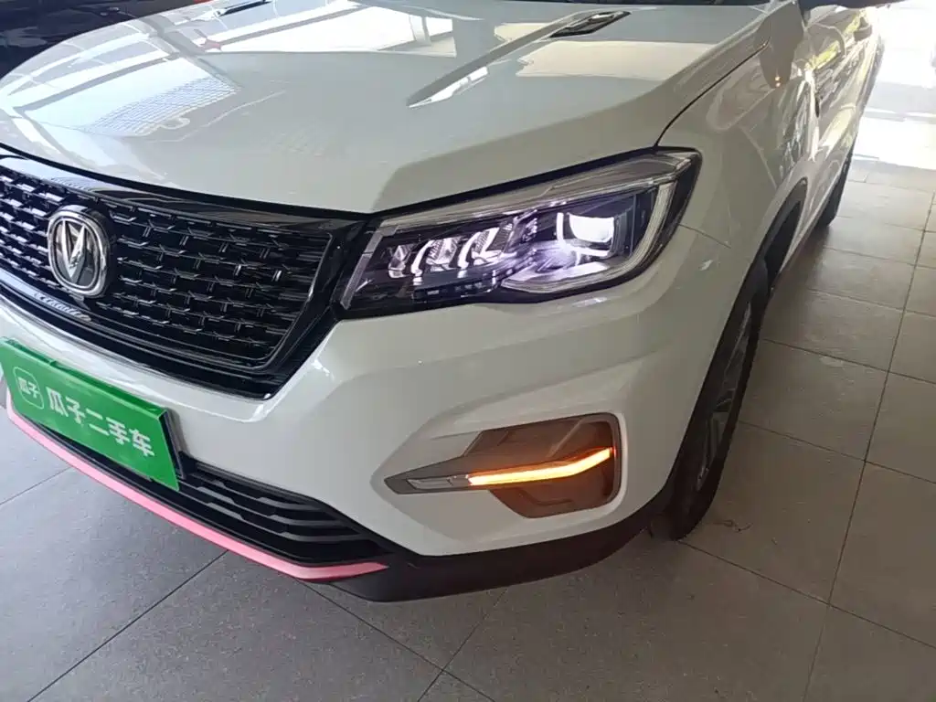 Changan CS75 2021 2021 Glory Million Edition 280T DCT Luxury